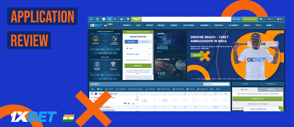 1xbet App Review